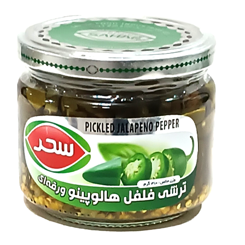 ترشی فلفل هالوپینو ورقه ای سحر 310 گرم 