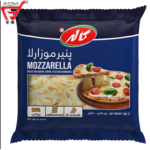 پنیر پیتزا موزارلا کاله 500 گرم 