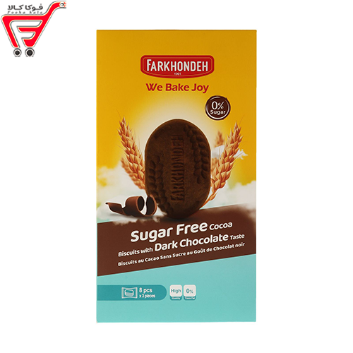 بیسکویت بدون قند شکلات تلخ فرخنده 195 گرم 