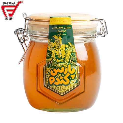 عسل مخصوص پارس کندو1000 گرم