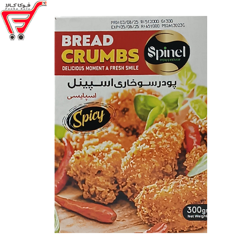 پودر سوخاری اسپایسی اسپینل 300 گرم 