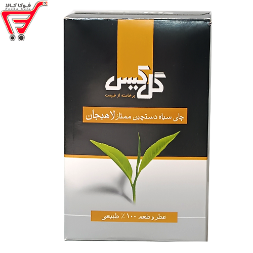 چای دستچین ممتاز گل کیس 450 گرم