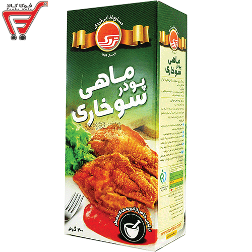 پودر ماهی سوخاری تردک 200 گرم 