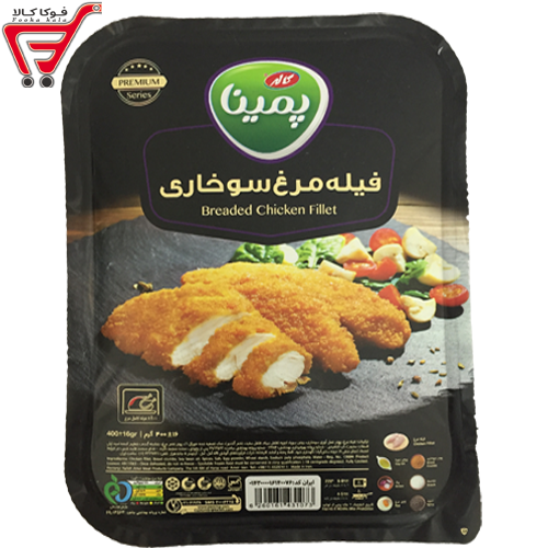 فیله مرغ سوخاری کاله 400 گرم 