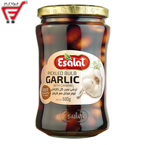 ترشی سیر گل  اصالت 680 گرم 