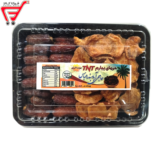 خرما پیارم و برگه زردآلو 750 گرمی