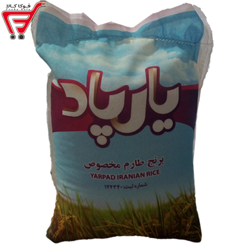 برنج طارم مخصوص یارپاد_کیلویی
