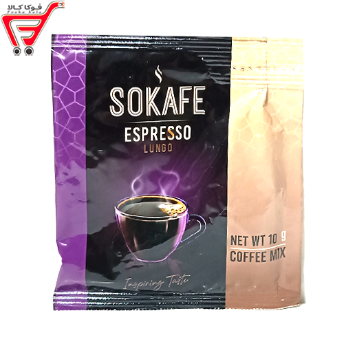 اسپرسو لانگو سوکافه 10 گرم 