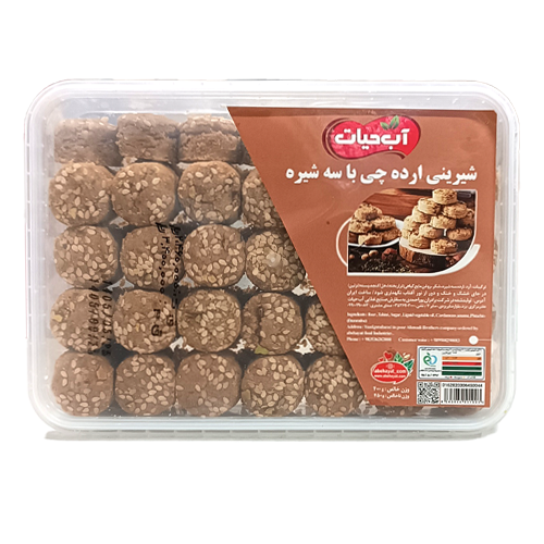 شیرینی ارده چی با سه شیره آب حیات 400 گرم 