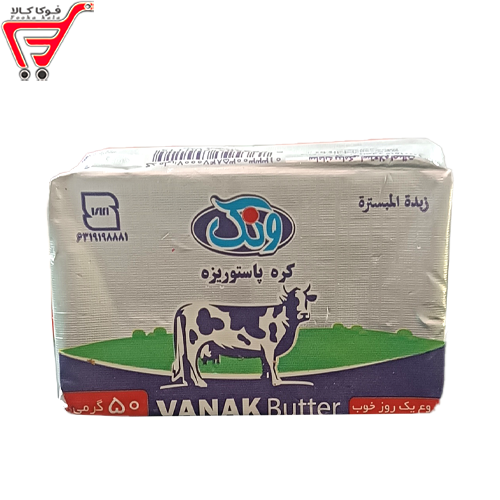 کره حیوانی ونک 50گرم 