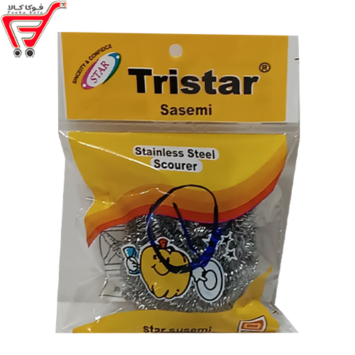 سیم ظرفشویی (کوچک Tristar)