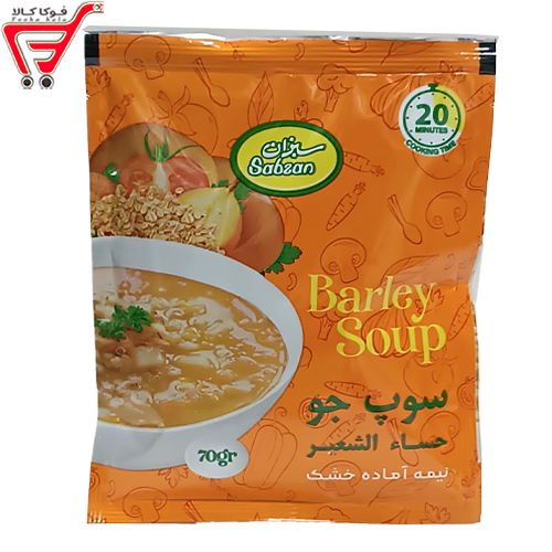سوپ جو سبزان 70گرم 