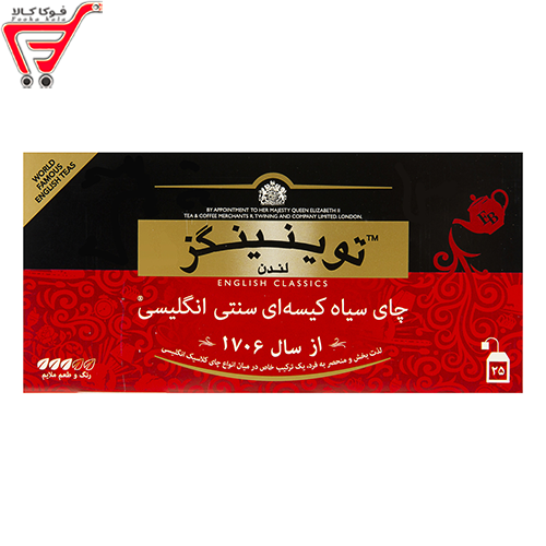 تی بگ سنتی انگلیسی توینینگز 25 عددی 