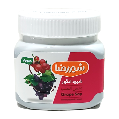 شیره انگور شیر رضا 450 گرم 