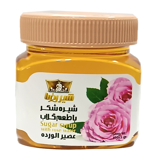 شیره شکر طعم گلاب شیر رضا 450 گرم 