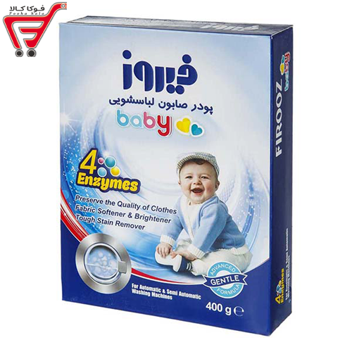 پودر صابون لباسشویی فیروز 400 گرم 
