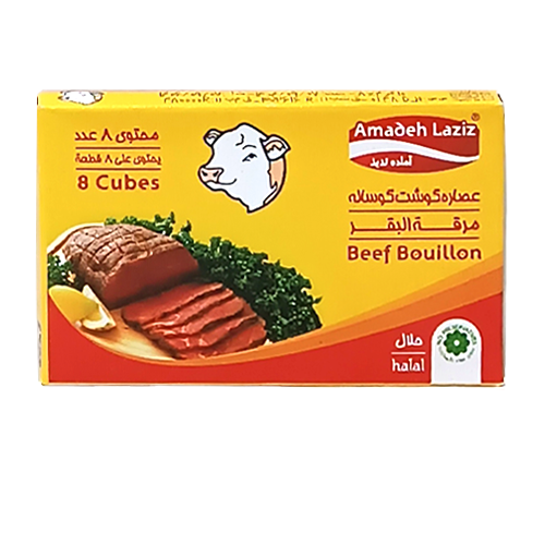 عصاره  گوشت آماده لذیذ 8 عددی