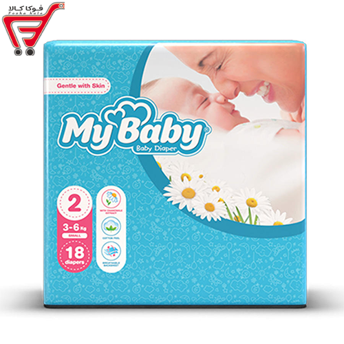 پوشک مای بیبی سایز 2(18 عددی)