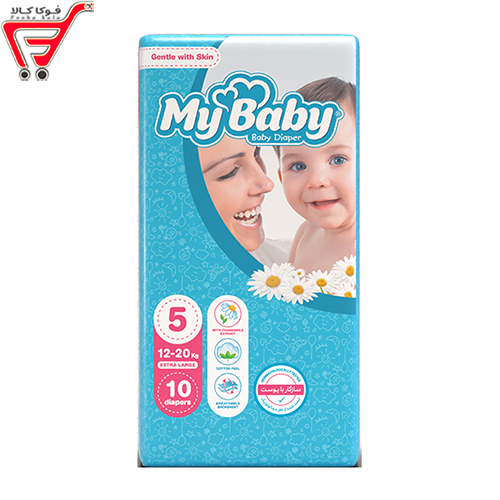 پوشک مای بیبی سایز 5(10 عددی)