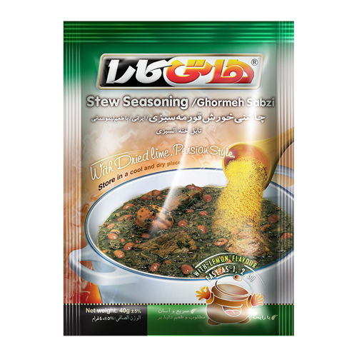 چاشنی خورش قورمه سبزی هاتی کارا گلستان 40 گرم 