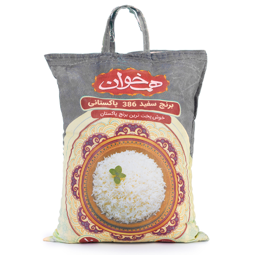 برنج پاکستانی هم خوان _ 10 کیلویی 