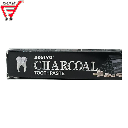 خمیر دندان زغالی 100 میل ( BOSIVO ) 
