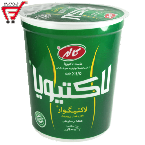ماست پرچرب لاکتیویا کاله 900 گرم