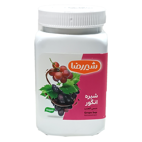 شیره انگور شیر رضا 900 گرم 