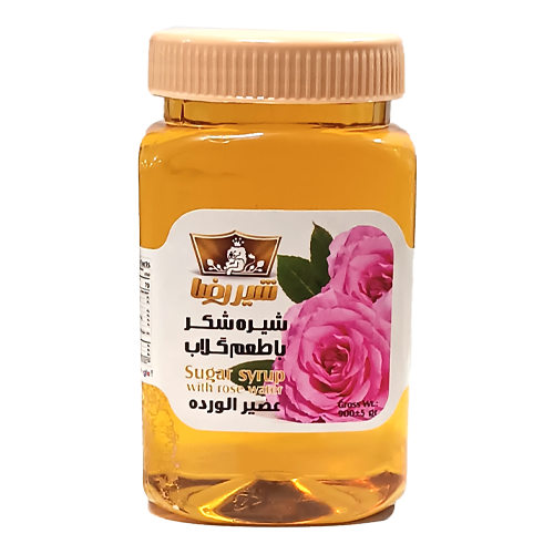 شیره شکر طعم گلاب شیر رضا 900 گرم