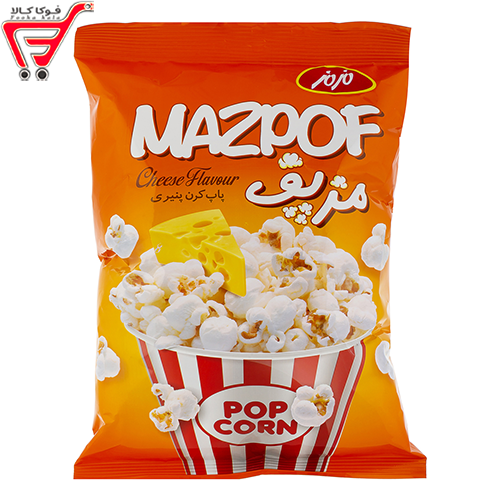 پاپ کرن پنیری مزمز 60 گرم 