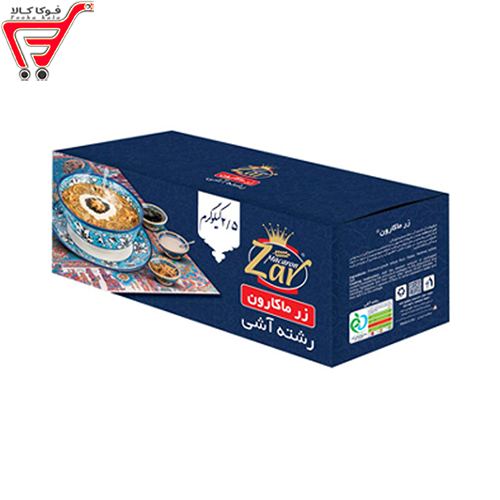 رشته آش زر ماکارون 2.5 کیلویی 