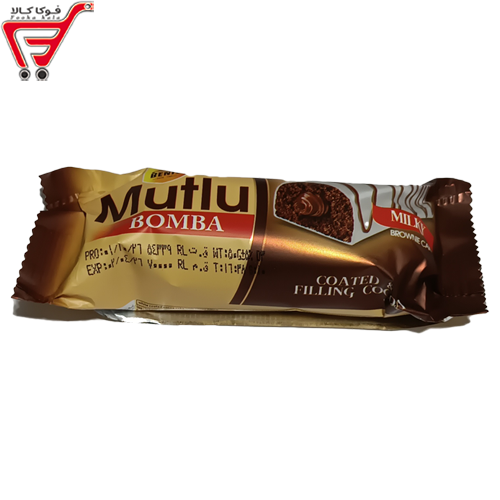 کیک براونی مغزدار کاکائو با روکش سفید بنیس 50 گرم
