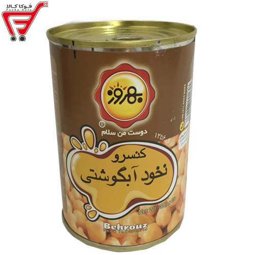 کنسرو نخود آبگوشتی بهروز 380 گرم 