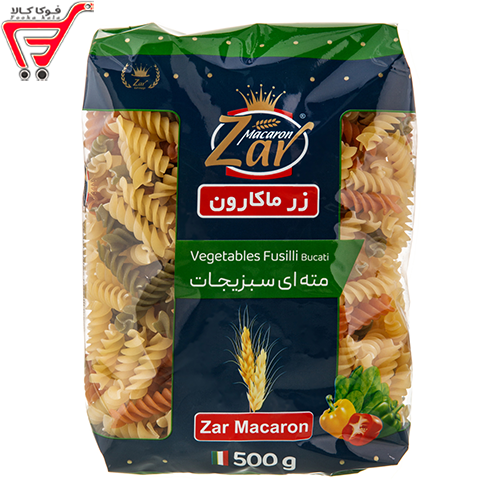 ماکارونی فرمی مته ای سبزیجات زر ماکارون 500 گرم 