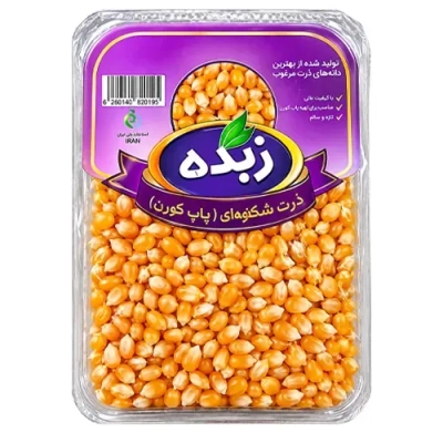 ذرت شکوفه (پاپ کرن) 225 گرم
