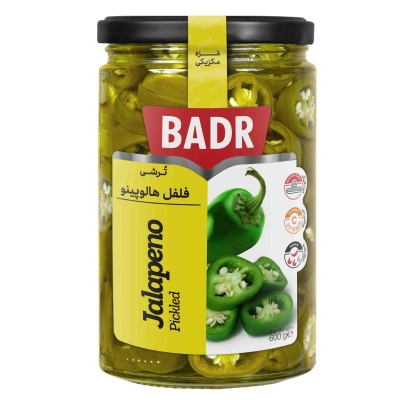 ترشی هالوپینو سبز بدر 600 گرمی