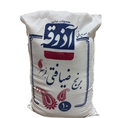 برنج ضیافتی آذوقه کیلویی