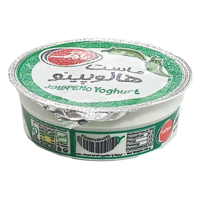 ماست هالوپینو رامک 100 گرم 
