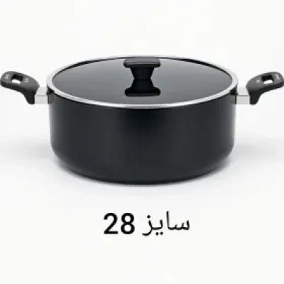 قابلمه تک سایز 28 گارنت ام جی اس F S