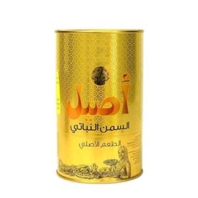 روغن جامد اصیل 2000 گرم 